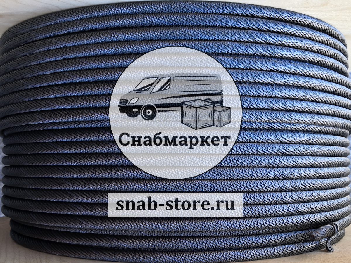 Грузовой канат Хорйонг