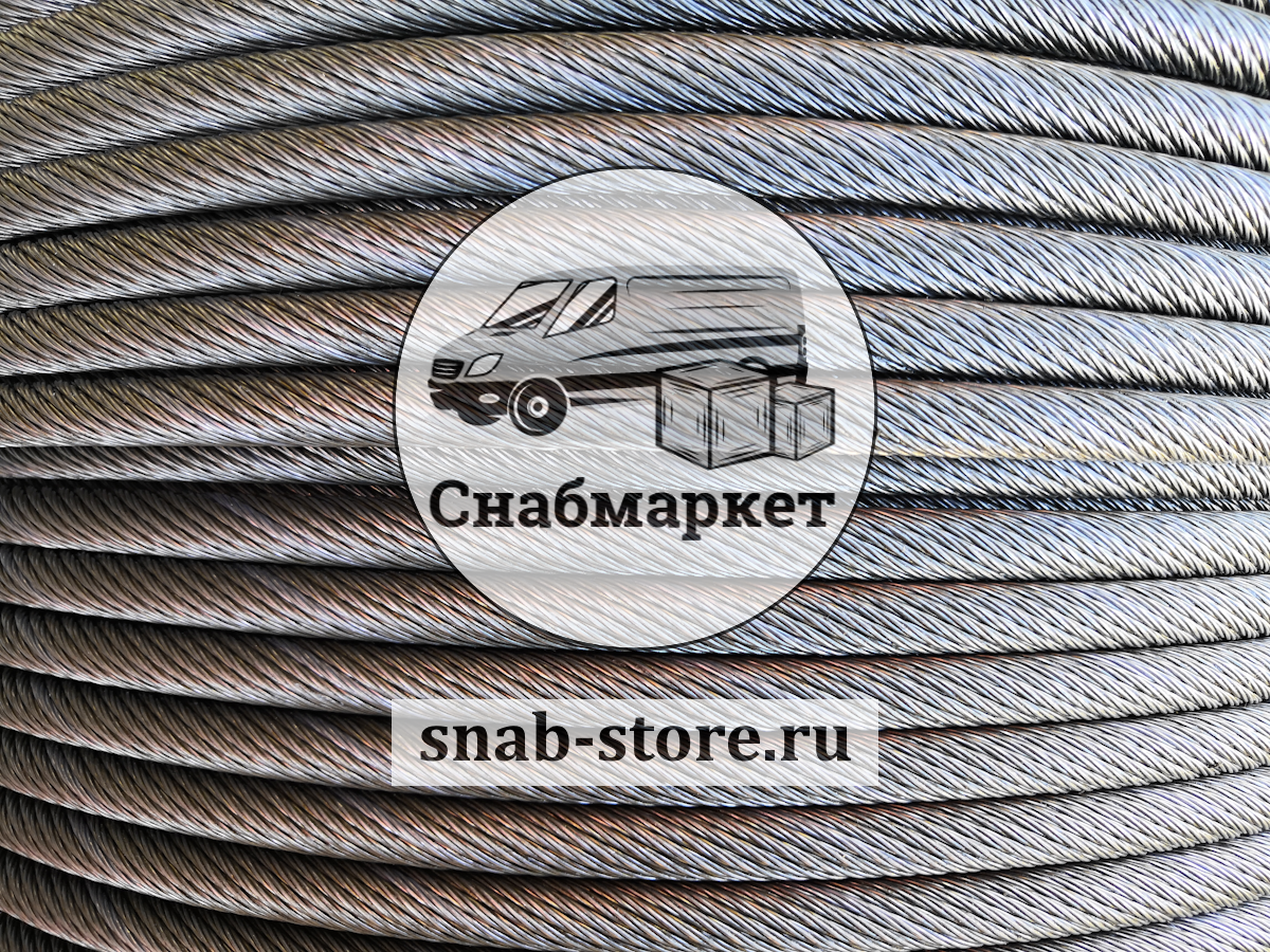 Трос для манипулятора 14 мм