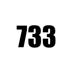 Грузовой трос КМУ Kanglim KS 733