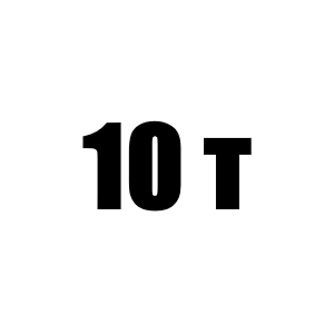 Трос для манипулятора КМУ 10 тонн