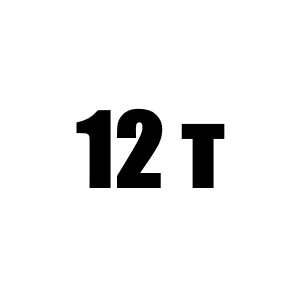 Трос для манипулятора КМУ 12 тонн