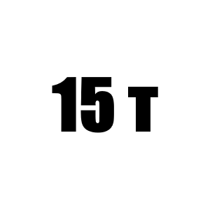 Трос для манипулятора КМУ 15 тонн